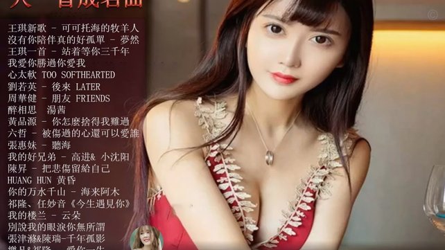 马奎尔：图赫尔视频通知我落选真尴尬，没机会再踢世界杯了