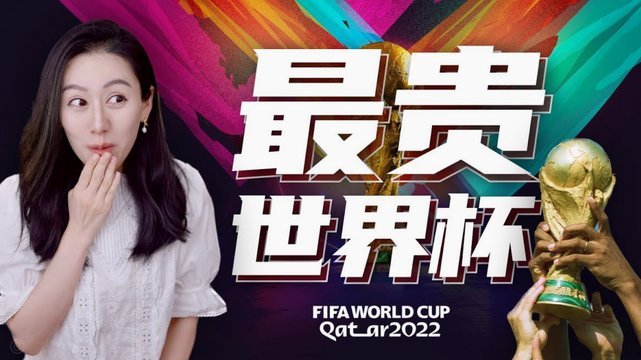 卢卡-齐达内：我努力走自己的路；本届世界杯非洲会震惊世界