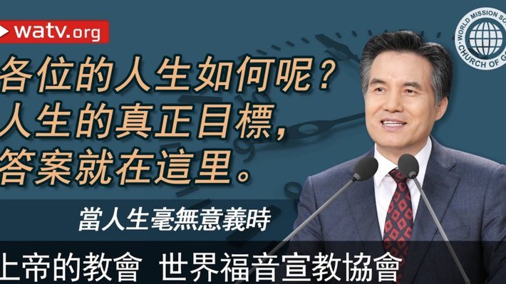 卢卡-齐达内：我努力走自己的路；本届世界杯非洲会震惊世界