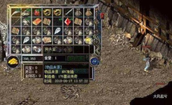 怎么都说小矿没有入选新一届国少，是真的吗