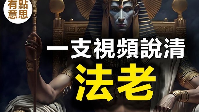 埃及主帅：和队员讲埃及人民有权开心，我们必须让他们开心