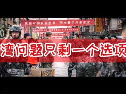 发现一个问题，国足对某一个球队的最差结果，总会被拉出来鞭尸