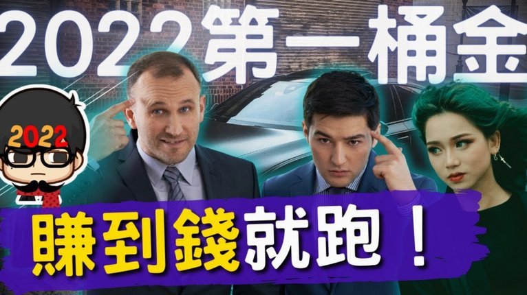 队报：挪威国内有人呼吁抵制世界杯，但最终并没有任何效果