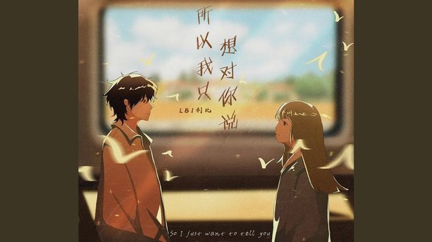 伊布不解：C罗为何说“我回来了”
