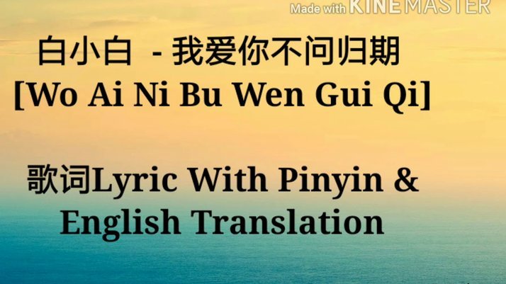 韩国出线问题不大，3分的小组第三并且净胜球-1