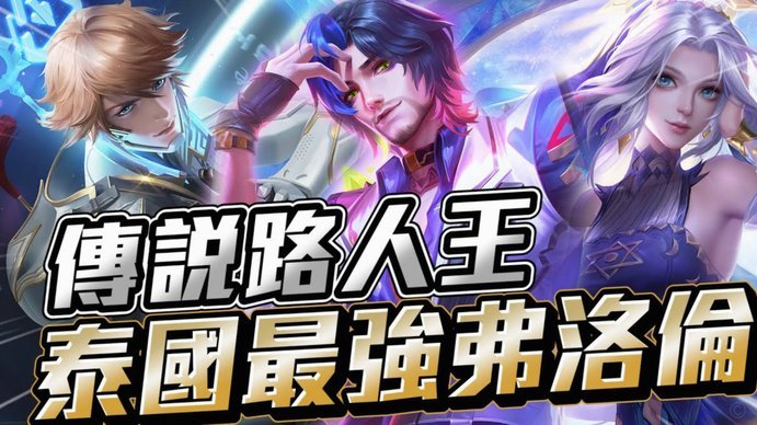 奥莱：斯卡洛尼需决定是否轮换大马丁，后者希望上场追纪录