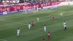 世界波！邦本宜裕扳回一球，铁人1-4泰山