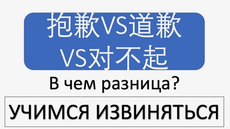 罗斯：给所有人道歉，我们今天在身体对抗上完全处于下风
