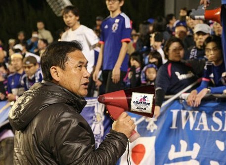 日本再未提世界杯冠军