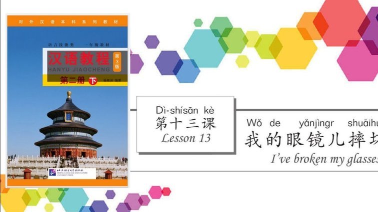 我觉得邵佳一如果下课，教练可以考虑佛得角现在的教练