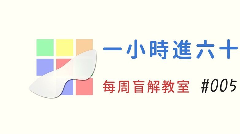 我觉得邵佳一如果下课，教练可以考虑佛得角现在的教练