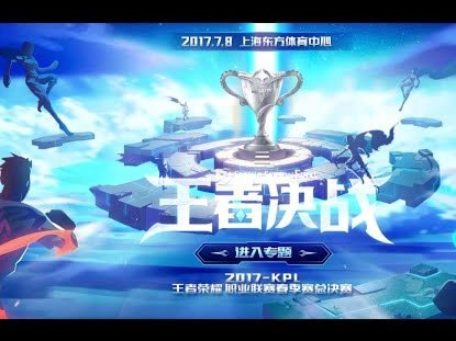 盐城vs苏州首发：温竹新PK寇程，周光国出战，花志成替补