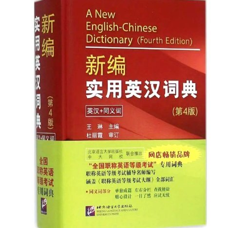 科内评巴拉圭：粗犷足球背后的生存哲学