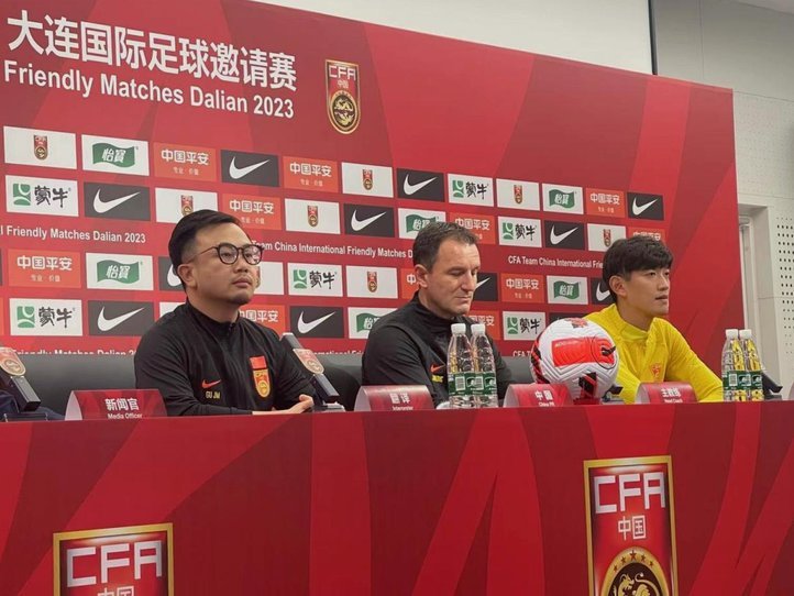 请教下，以国足目前的实力，如果去阿兹特克和墨西哥这样真刀真枪踢一场，大家认为结果会怎样？？！！