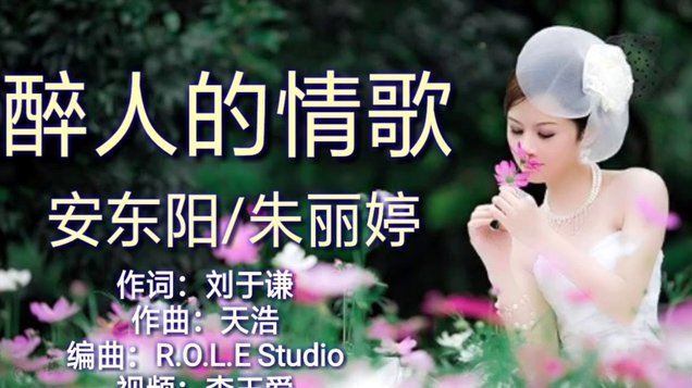 乔治娜送安东内拉个人品牌家居服，后者社媒晒图：非常感谢