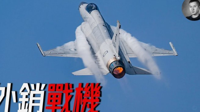 阿根廷险胜埃及瑞士哥伦比亚战平