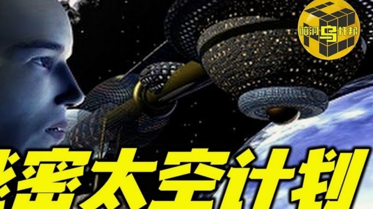 科里纳：埃及被吹进球确实犯规 萨拉赫倒地正常接触