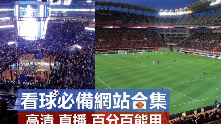 欧洲杯一球夺冠，世界杯无进球不欢庆