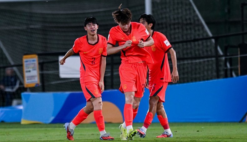 U17国足1-1战平尼日利亚 张君豪破门