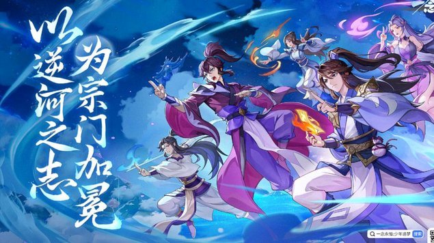 阿尔瓦雷斯晒赛照：欧冠追梦再启程
