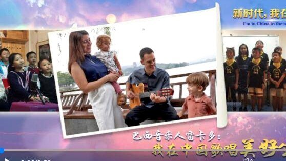 重返故土，卡多索怀着美好回忆的期待回归中国足球梦工厂