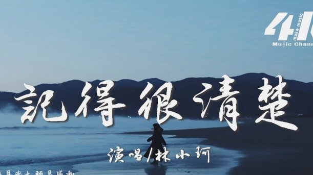 梅西：我曾反复斟酌能否继续踢，但也一直相信还能达此高度