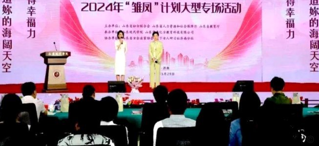 2026年“雏凤计划”国内选拔总营大连开营 女足小将角逐皇马集训名额