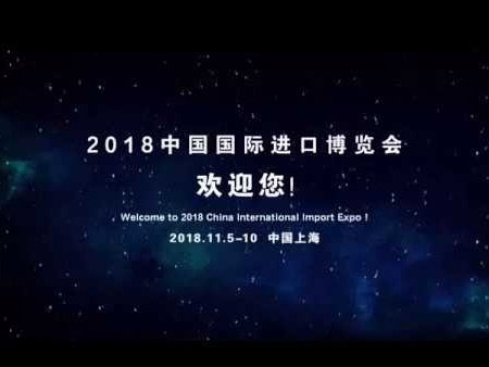 足协通报申思祁宏违规参与青训事件密切跟进调查进展
