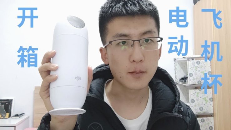 大家好，问一下足协杯是泰山主场吗