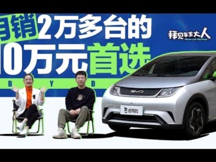 斯卡洛尼为阿根廷球迷签名，爱车成移动国旗