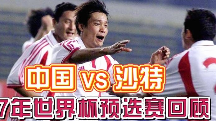世界杯结束后身价涨幅最高的球员：安德森、贝林厄姆前二2610