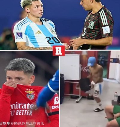 阿森纳签维尼修斯？恐不得不牺牲原有战术体系