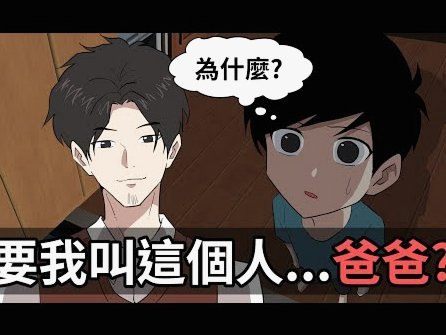 董哥崛起背后的恒大足校青训密码