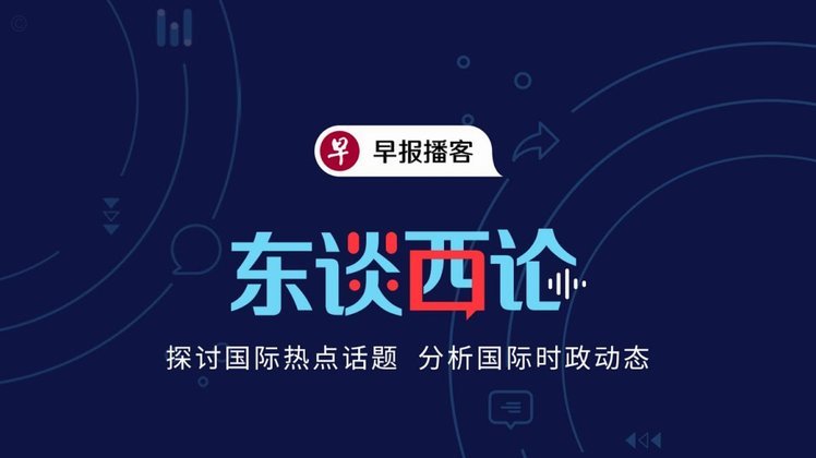 国米重启琼斯转会谈判：3500万对阵利物浦的4000万难题