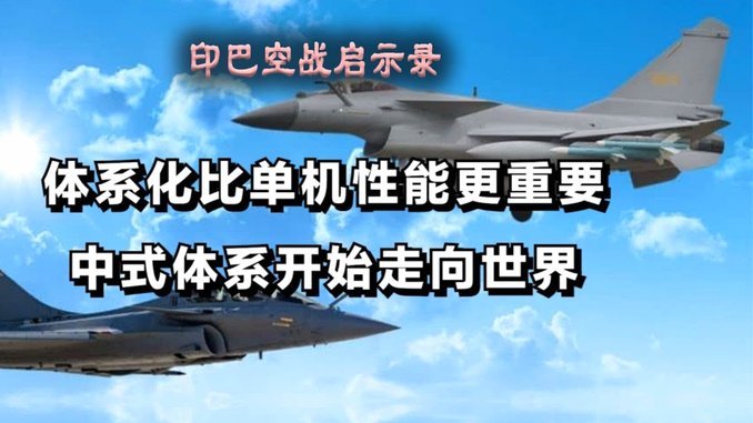 TA：国米重启琼斯转会行动&愿付3500万，而利物浦要4000万欧