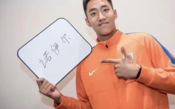 泰山双后星闪耀首发