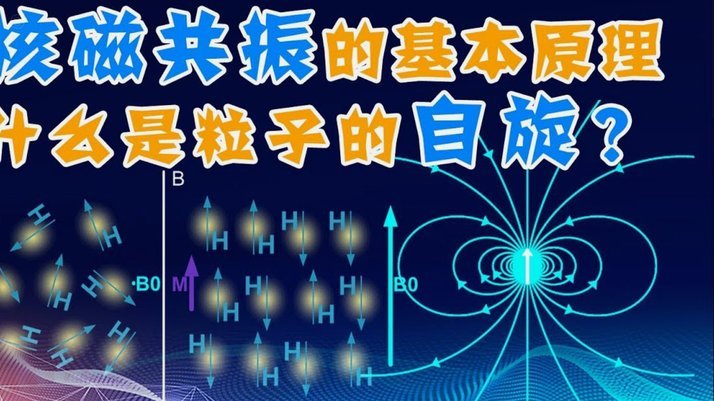 因凡蒂诺的基本盘 其实稳得很