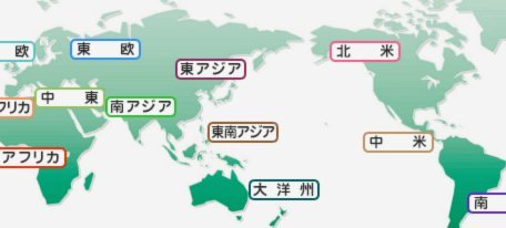 替补门将神勇扑点，国少点球大战晋级决赛