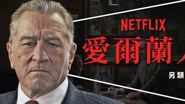 皇马因罗德里离队或让B席担纲核心引援关注沃顿等