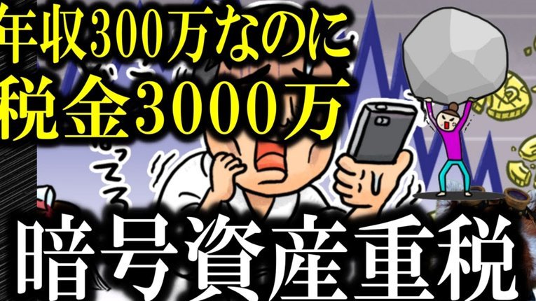 3000万+1000万报价卡塔莫，葡体坚持4000万解约金