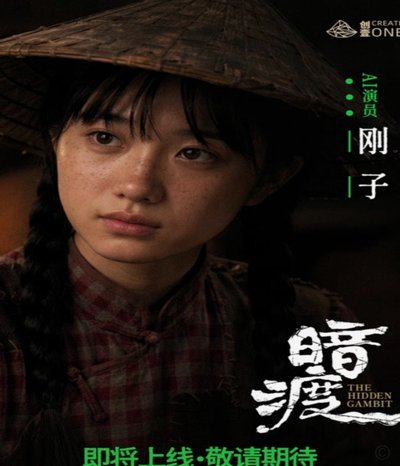 中青赛：青少年足球精英必选赛