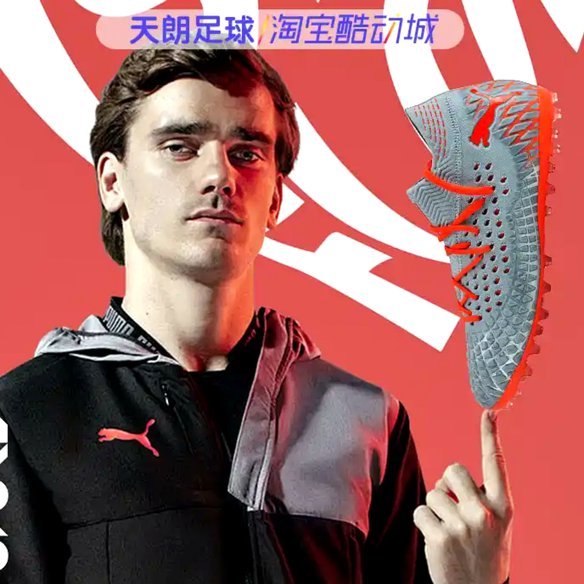 以后叫国际足球小酱吧，毕竟踢了一场培养了好几个老外。