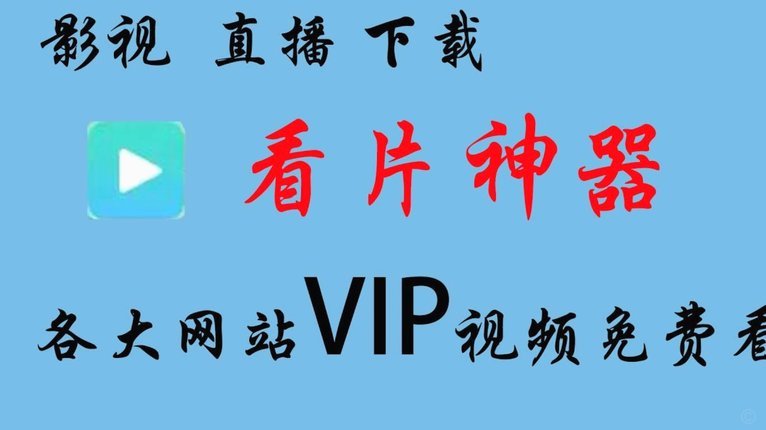 巴萨瞄准波罗？转会谈判启动，身价传闻直逼8000万欧