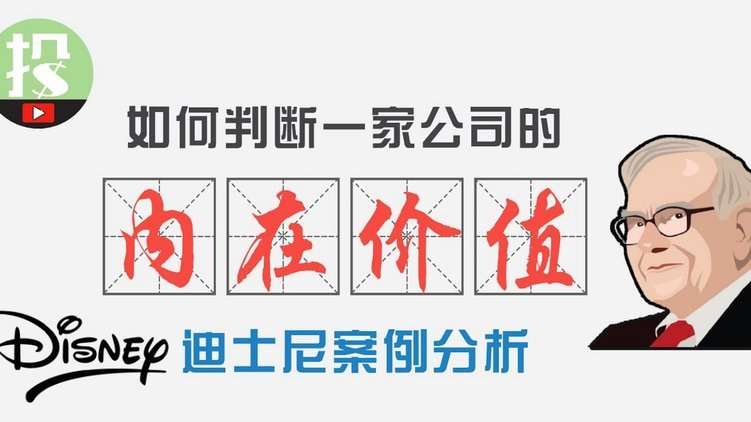 多特终止收购艾玛拉
