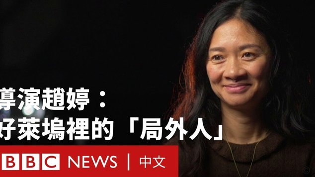 曼城双线布局：加速布阿迪转会，马雷斯卡力推恩佐引进