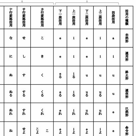米体：加拉塔萨雷3500万+奖金报价莱奥，米兰想要卖到更多