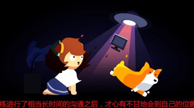 17岁沙尔克球迷遭皇马球迷抢夺财物