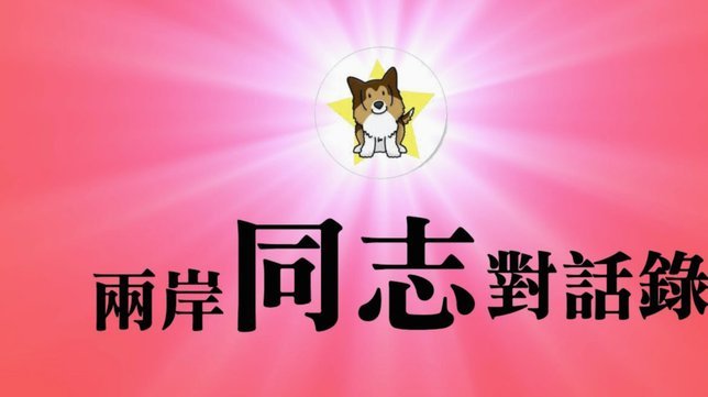 巴塞罗那成功注册坎塞洛，一线队所有新援均已完成注册