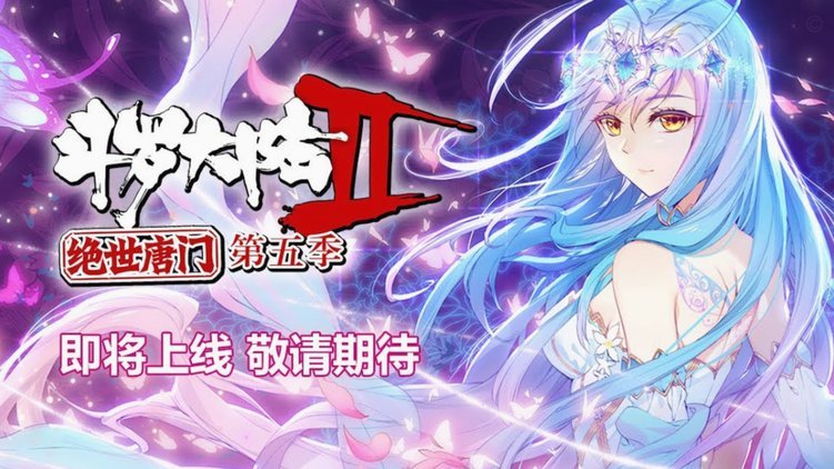 热身赛的意义？陶强龙无需证明