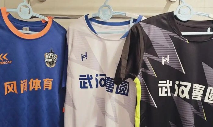 布尼亚明：被董路一言成灾的无奈